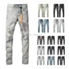 Men Jeans