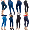 Skinny High Waist